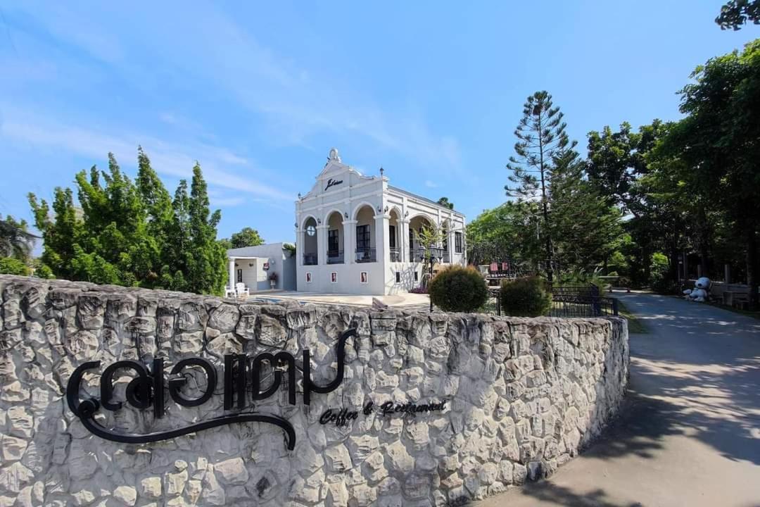 Je T'Aime Cafe & Villa SingBuri Buitenkant foto